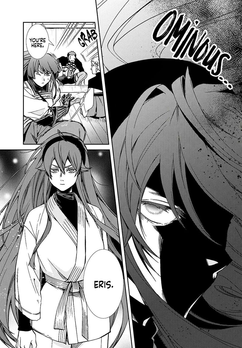 Mushoku Tensei Isekai Ittara Honki Dasu 122 19