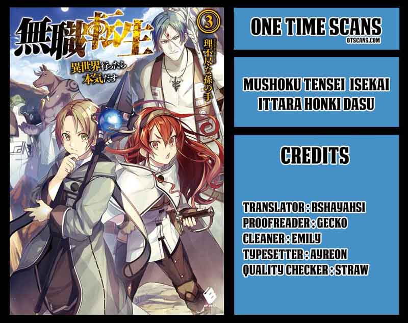 Mushoku Tensei Isekai Ittara Honki Dasu 37 1