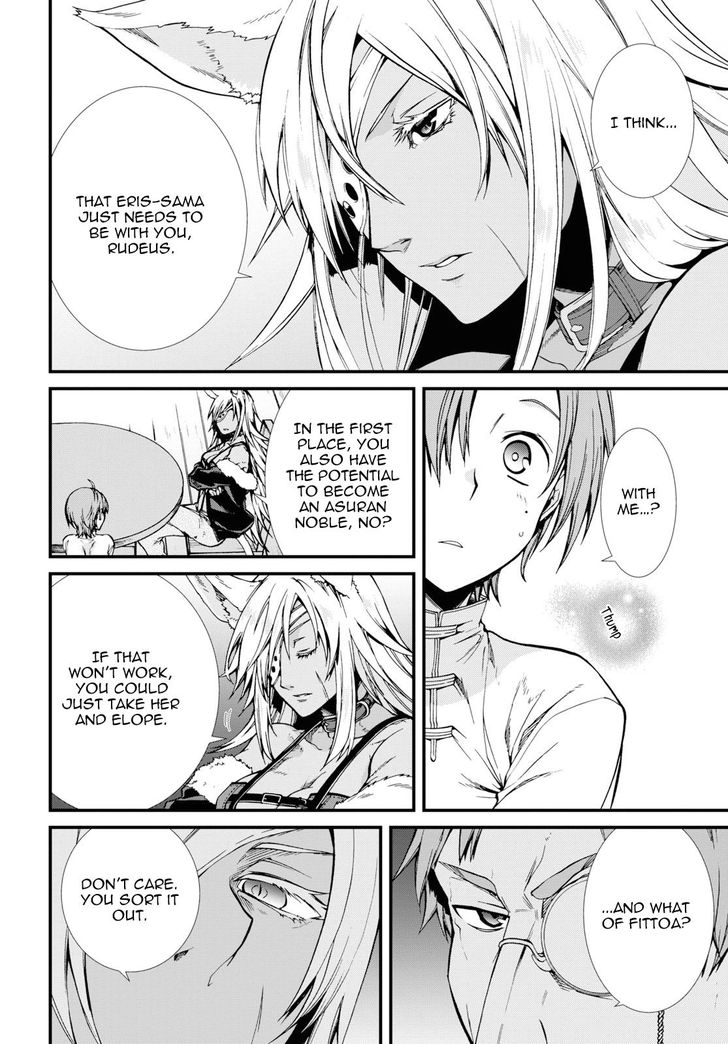 Mushoku Tensei Isekai Ittara Honki Dasu 50 22