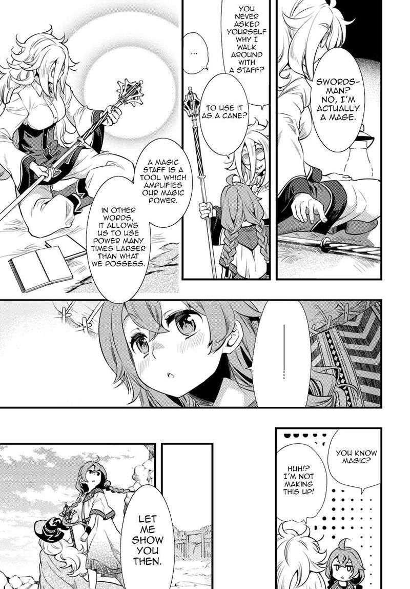 Mushoku Tensei Roxy Is Serious 1 21