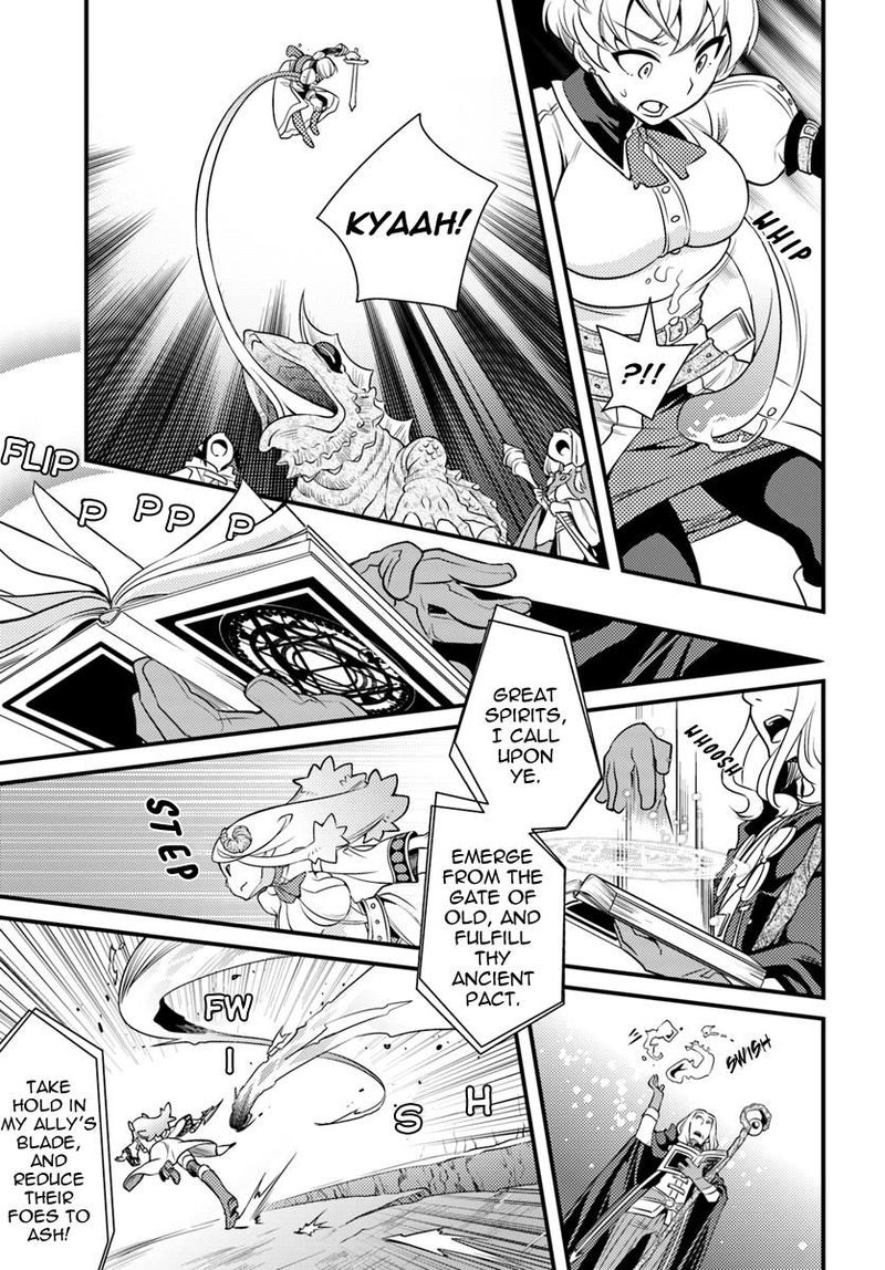Mushoku Tensei Roxy Is Serious 12 13