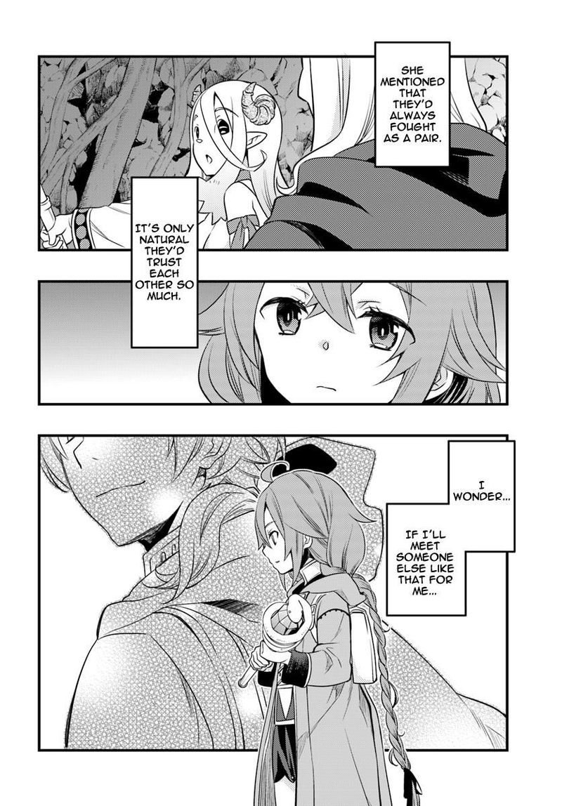Mushoku Tensei Roxy Is Serious 12 4