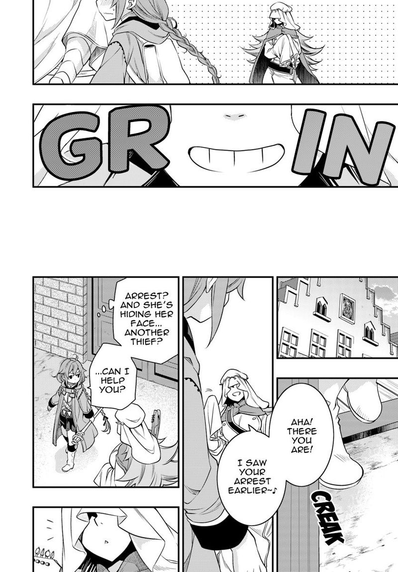 Mushoku Tensei Roxy Is Serious 14 11