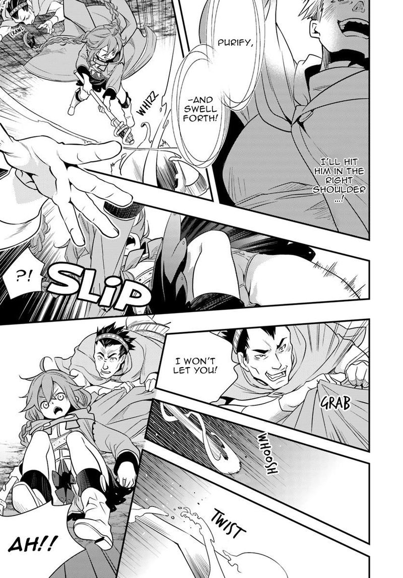 Mushoku Tensei Roxy Is Serious 15 21