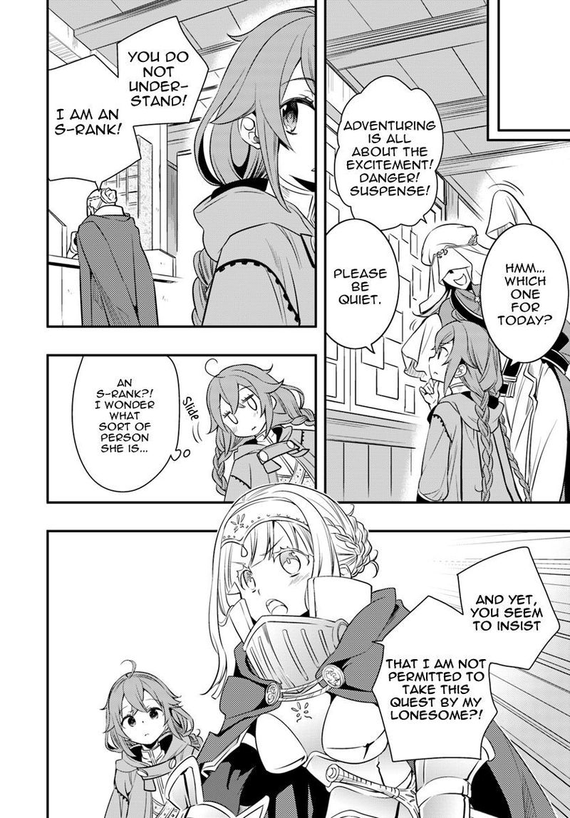 Mushoku Tensei Roxy Is Serious 17 6