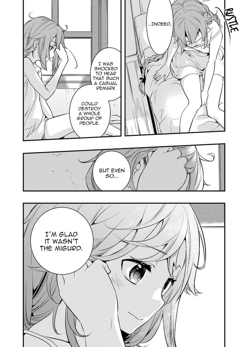 Mushoku Tensei Roxy Is Serious 21 13
