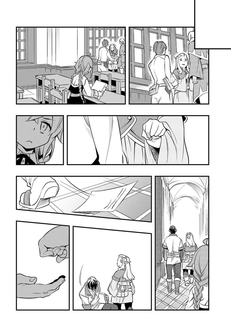 Mushoku Tensei Roxy Is Serious 23 18