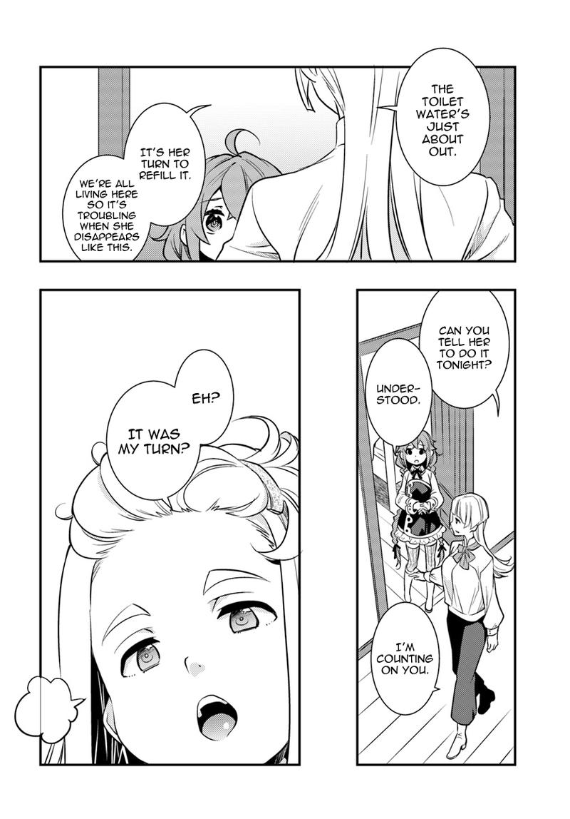 Mushoku Tensei Roxy Is Serious 23 20