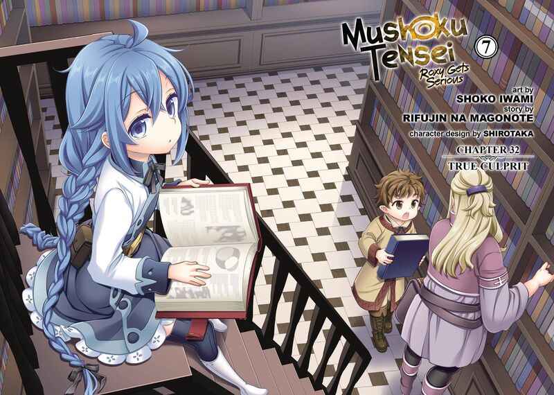 Mushoku Tensei Roxy Is Serious 32 4