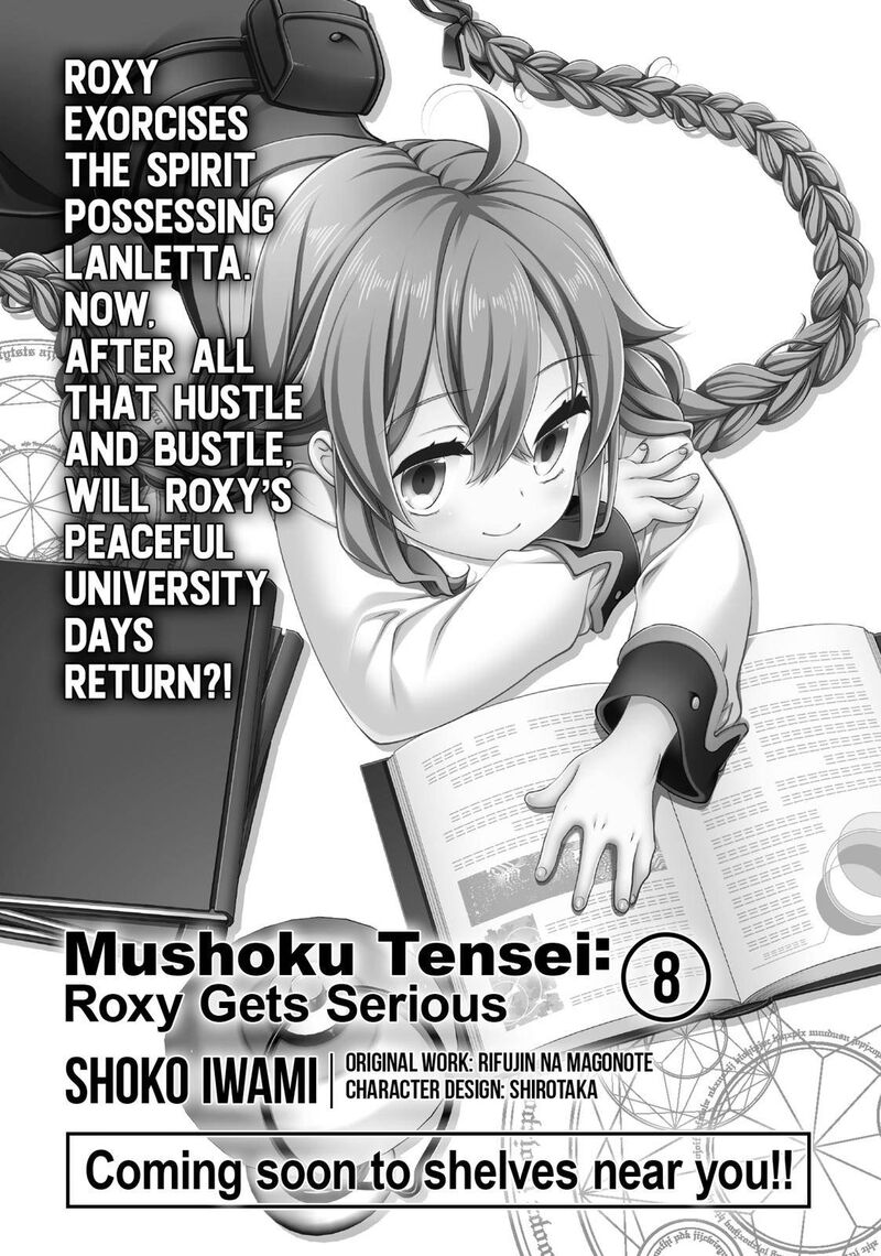 Mushoku Tensei Roxy Is Serious 36 33