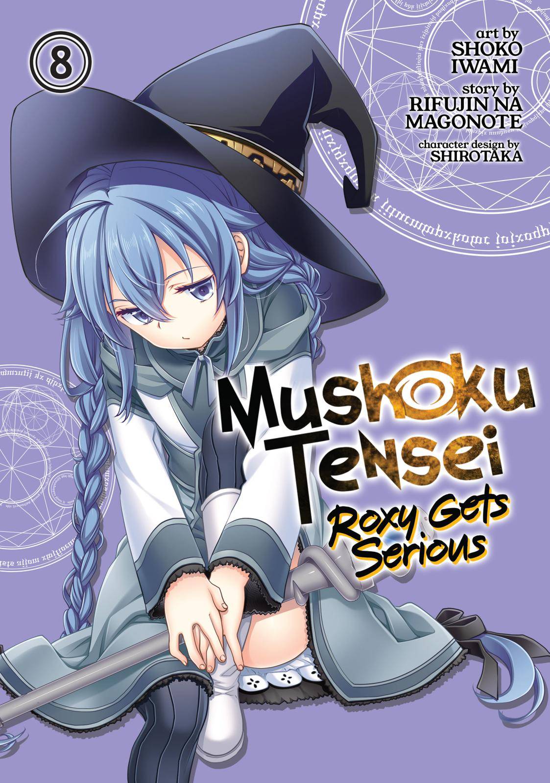 Mushoku Tensei Roxy Is Serious 37 1