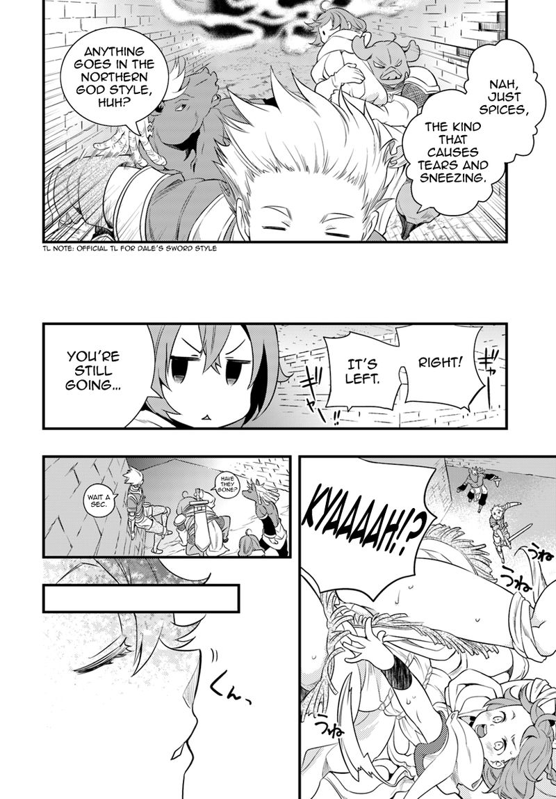 Mushoku Tensei Roxy Is Serious 4 12