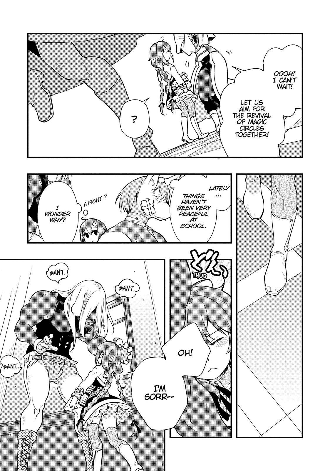 Mushoku Tensei Roxy Is Serious 41 11
