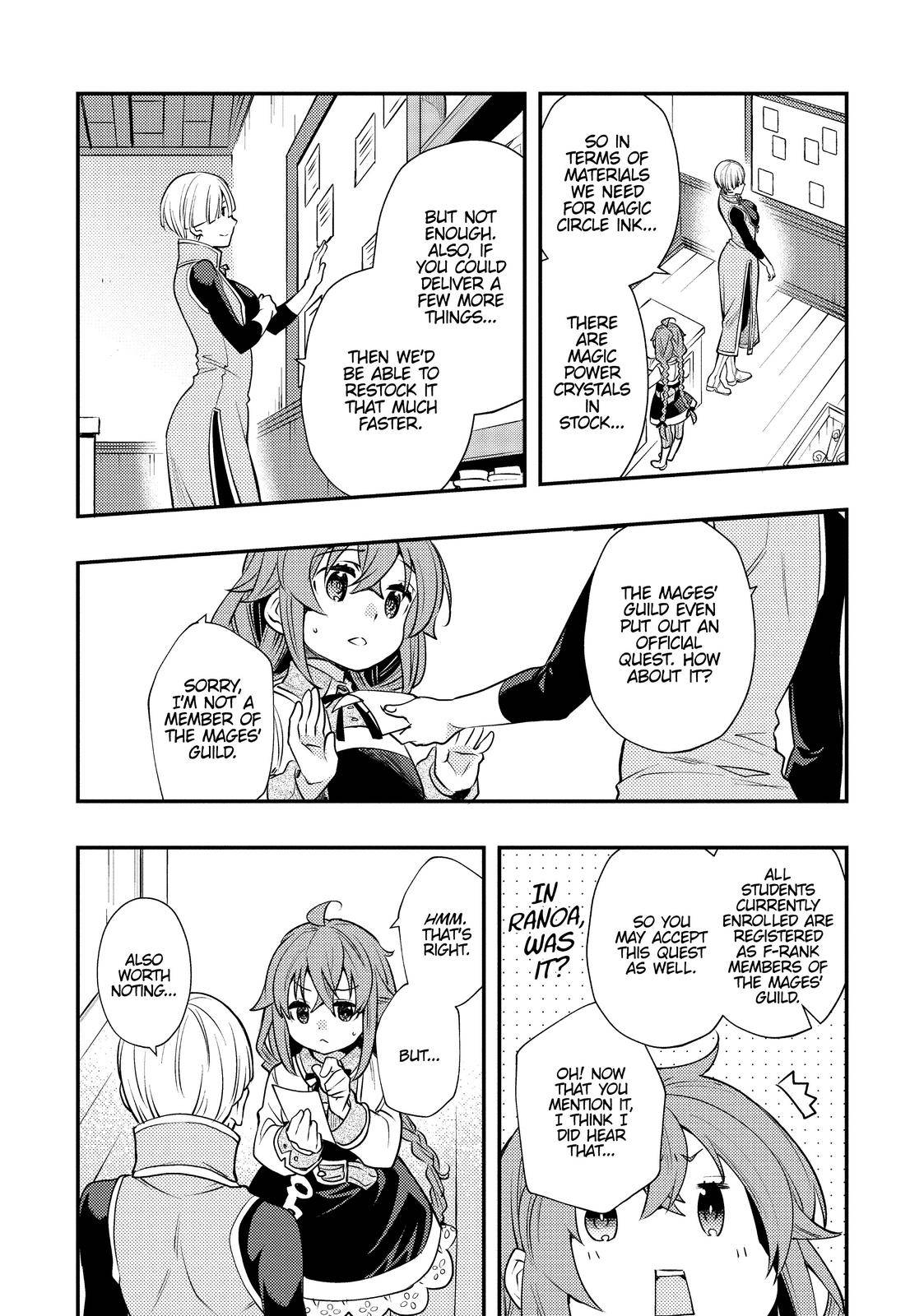 Mushoku Tensei Roxy Is Serious 41 17