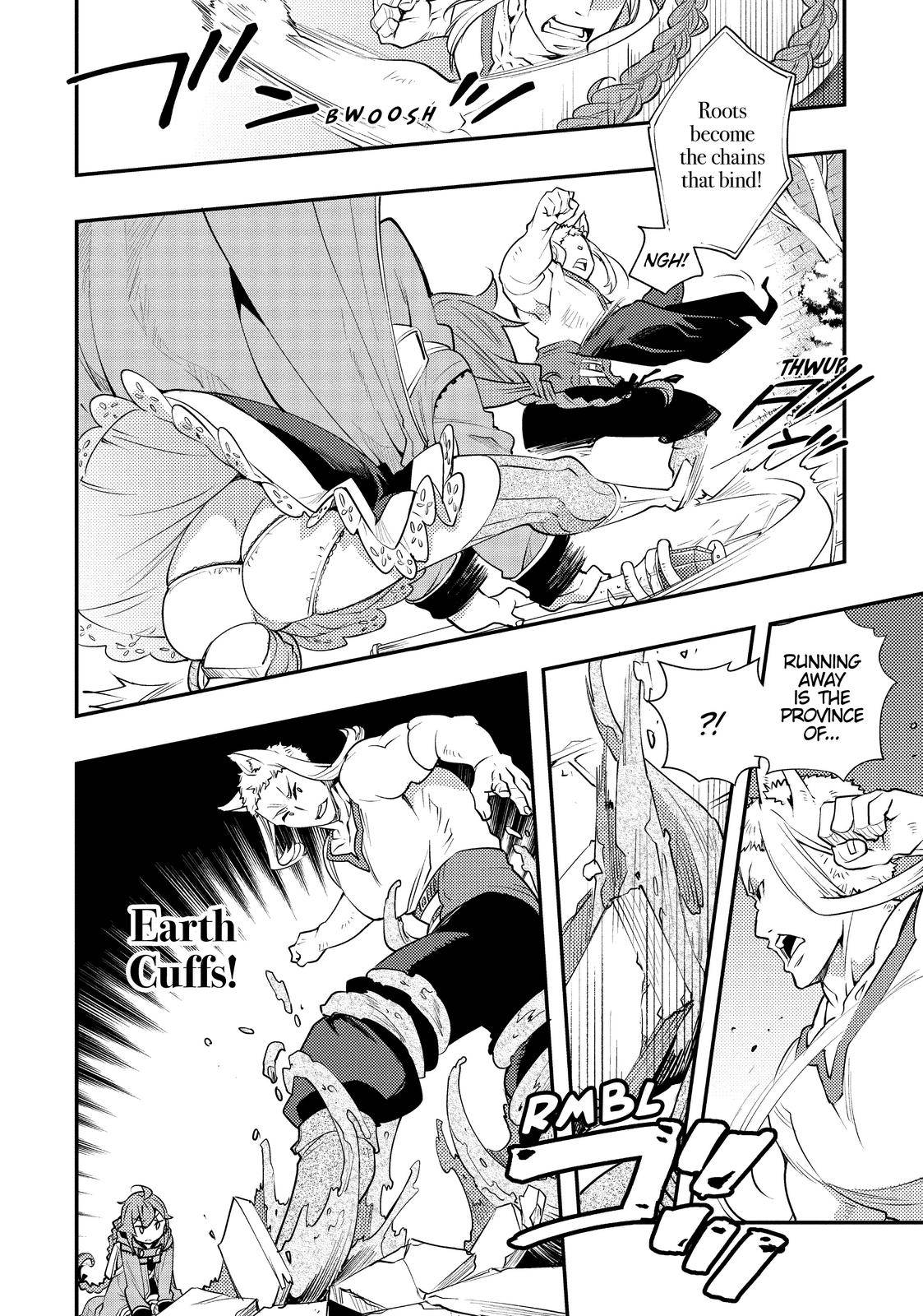 Mushoku Tensei Roxy Is Serious 41 24
