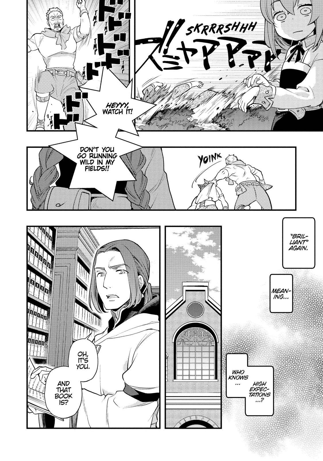 Mushoku Tensei Roxy Is Serious 41 8