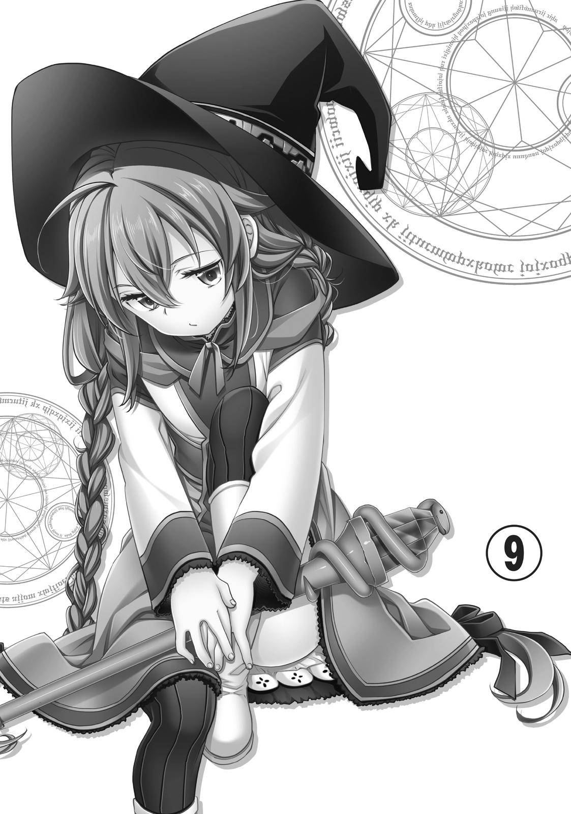 Mushoku Tensei Roxy Is Serious 42 25