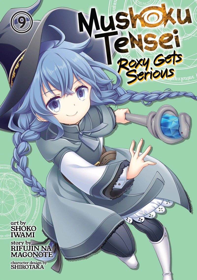 Mushoku Tensei Roxy Is Serious 43 1