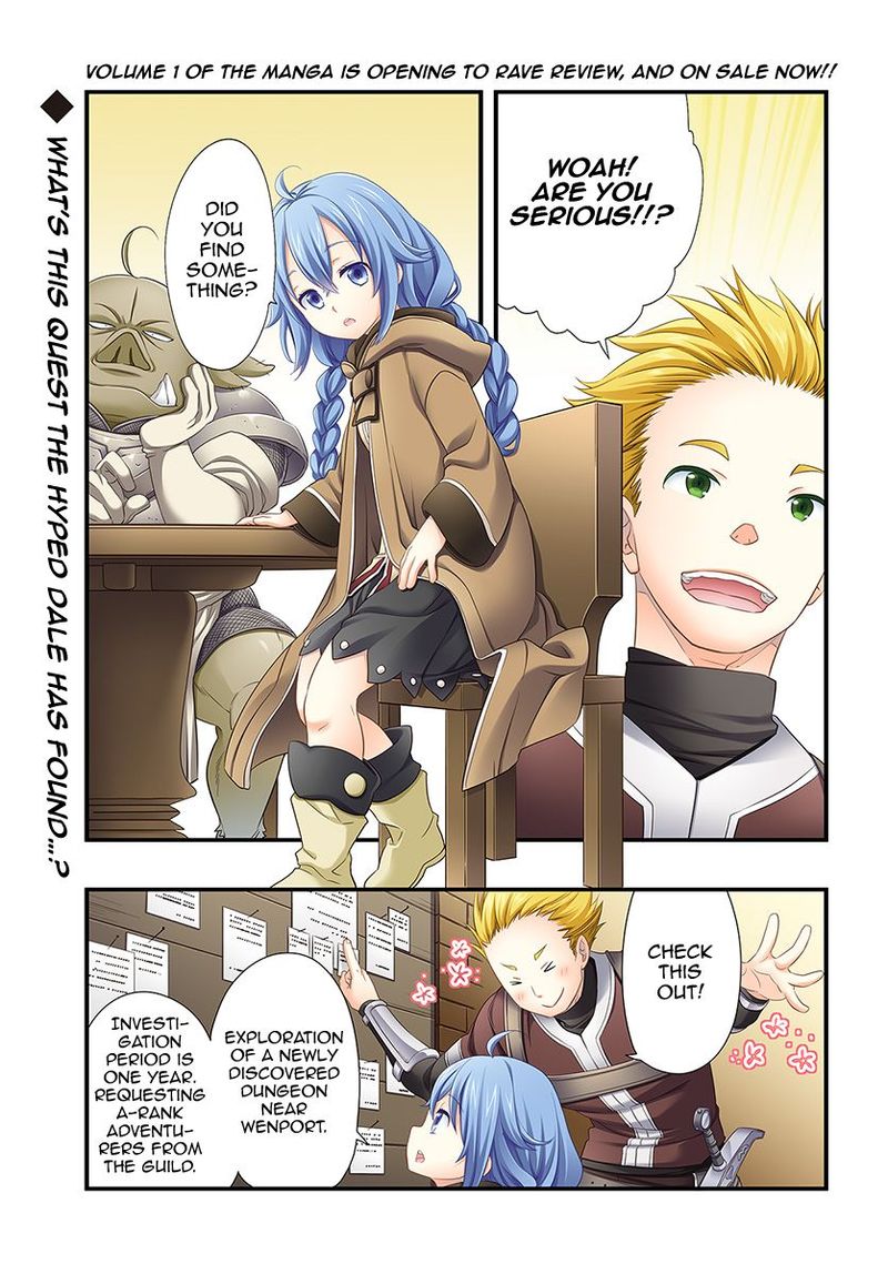 Mushoku Tensei Roxy Is Serious 5 1