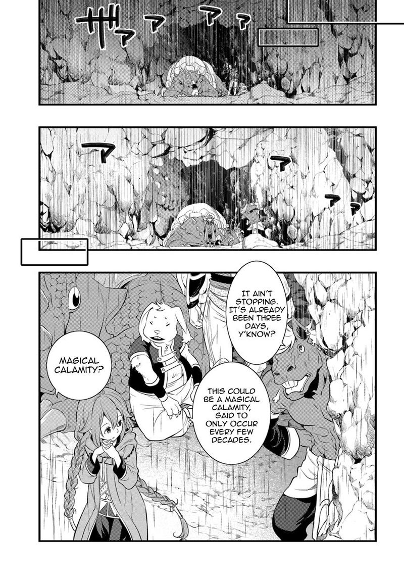 Mushoku Tensei Roxy Is Serious 5 15