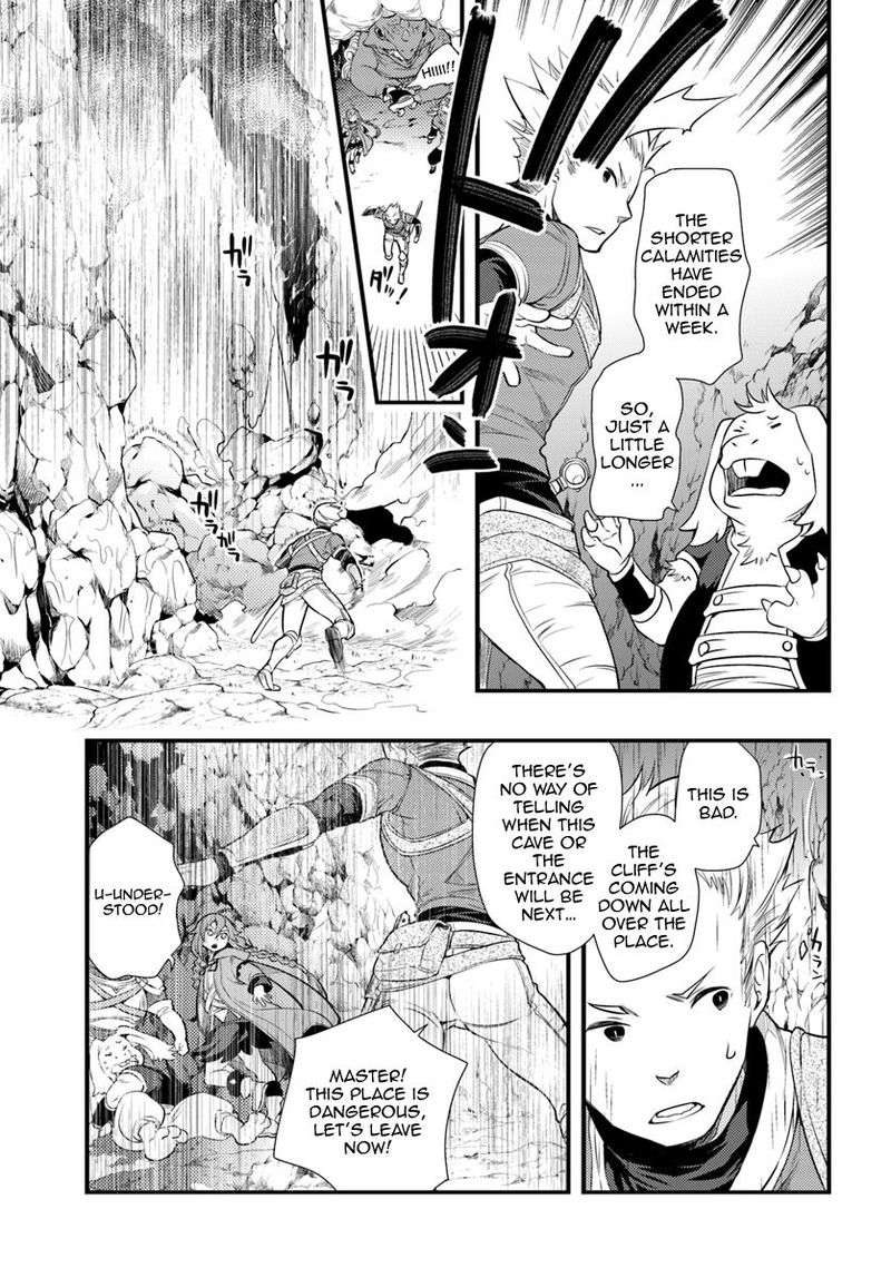 Mushoku Tensei Roxy Is Serious 5 17