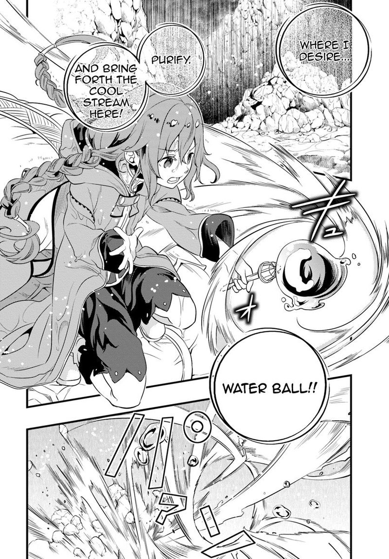 Mushoku Tensei Roxy Is Serious 5 18