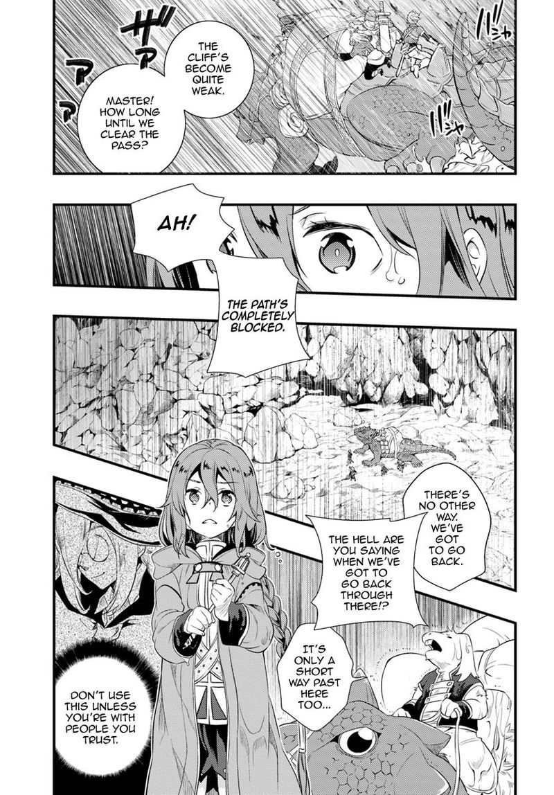 Mushoku Tensei Roxy Is Serious 5 19