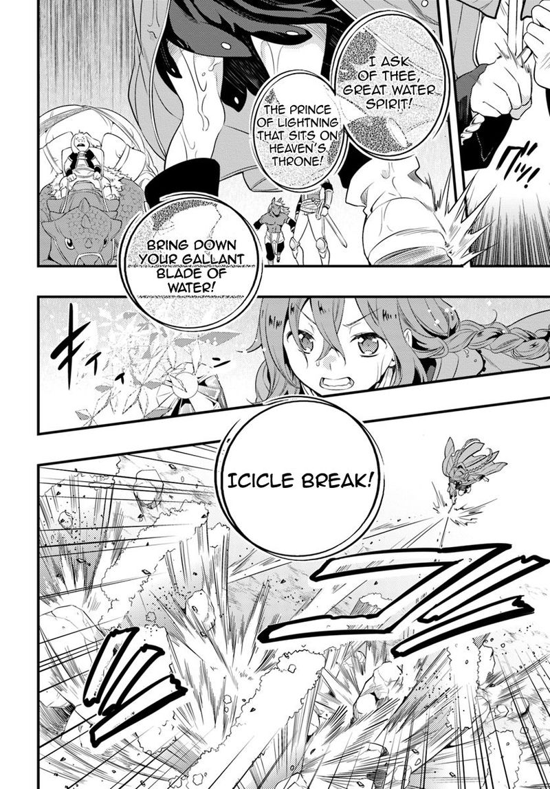 Mushoku Tensei Roxy Is Serious 5 20