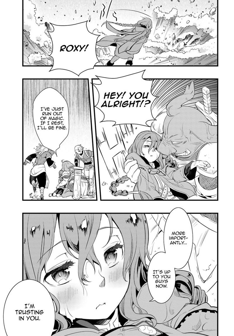Mushoku Tensei Roxy Is Serious 5 21