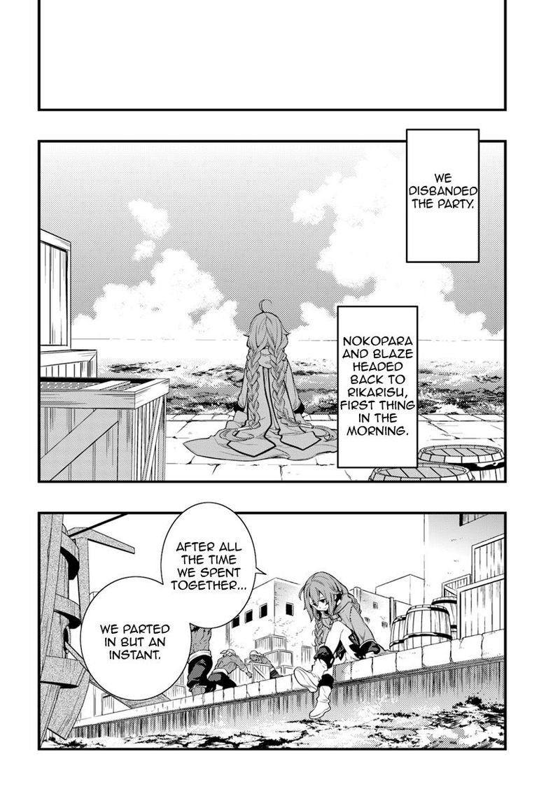 Mushoku Tensei Roxy Is Serious 5 30