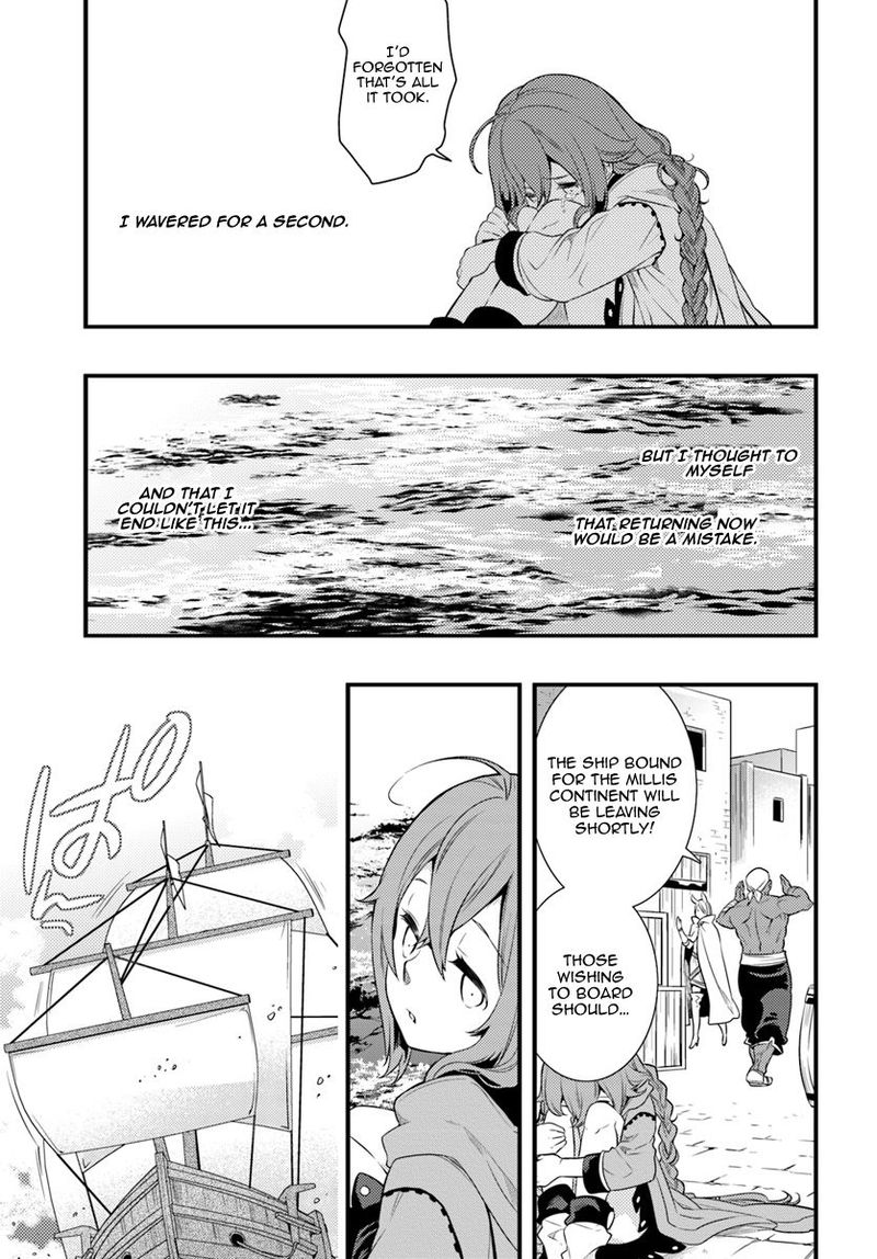 Mushoku Tensei Roxy Is Serious 5 31