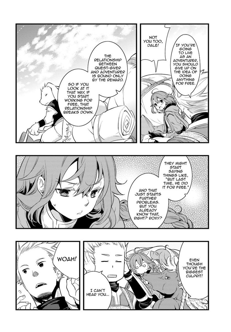 Mushoku Tensei Roxy Is Serious 5 8