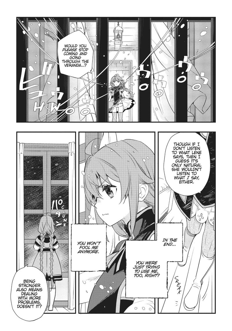 Mushoku Tensei Roxy Is Serious 51 9