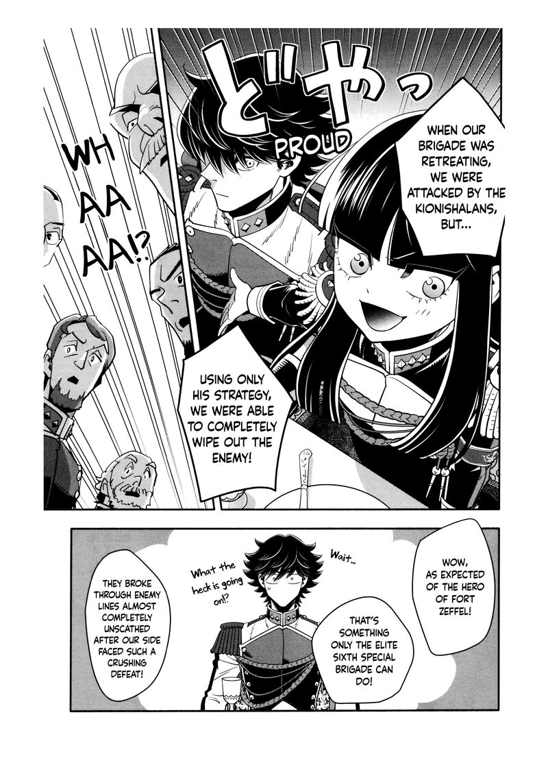Musket Girls 23 9