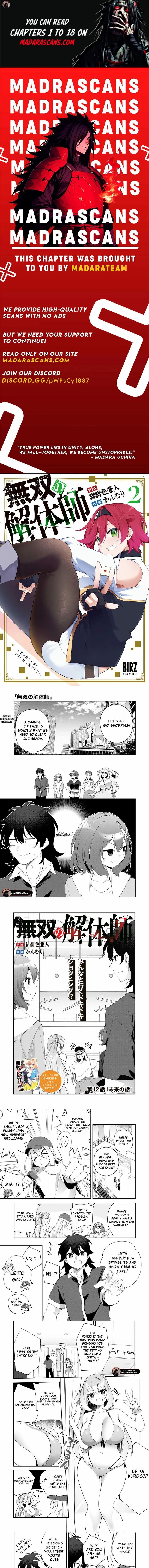 Musou No Kaitaishi 12a 1