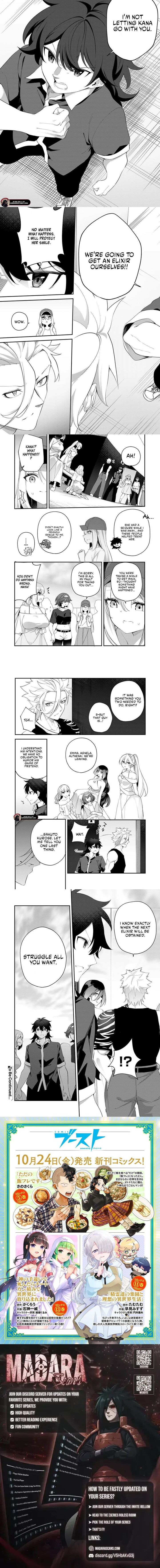 Musou No Kaitaishi 13b 2