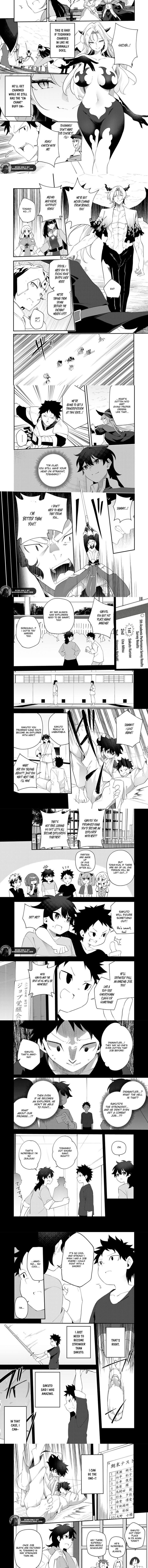 Musou No Kaitaishi 14a 2