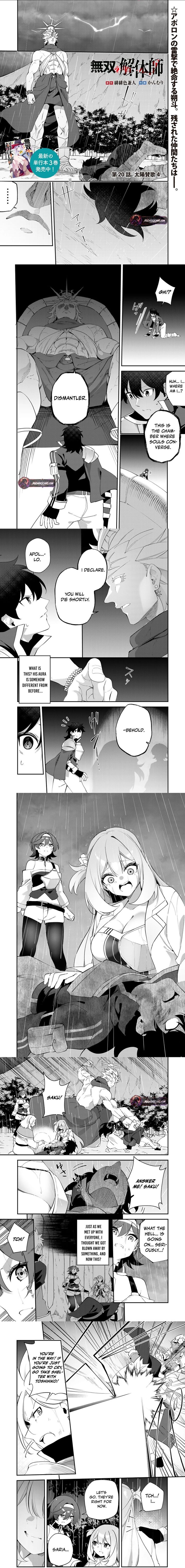 Musou No Kaitaishi 20 2