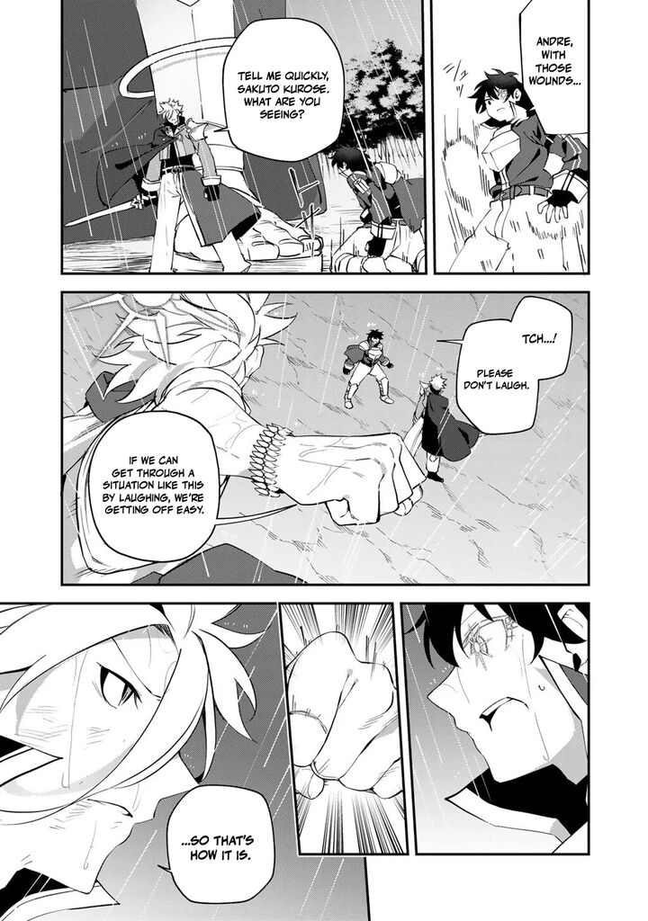Musou No Kaitaishi 21 11