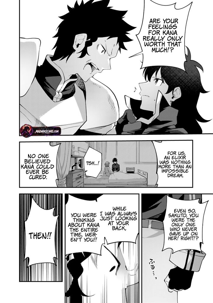 Musou No Kaitaishi 22 12
