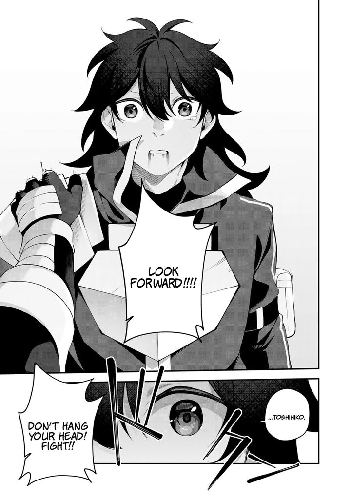 Musou No Kaitaishi 22 13