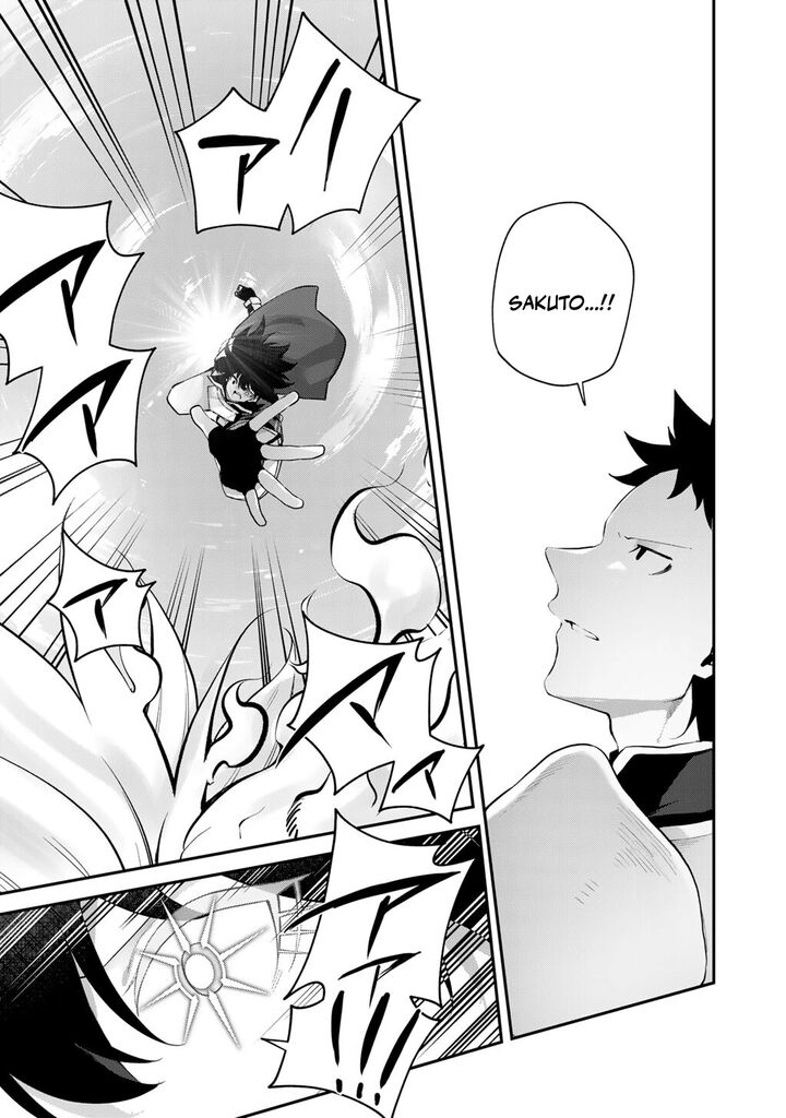 Musou No Kaitaishi 22 21