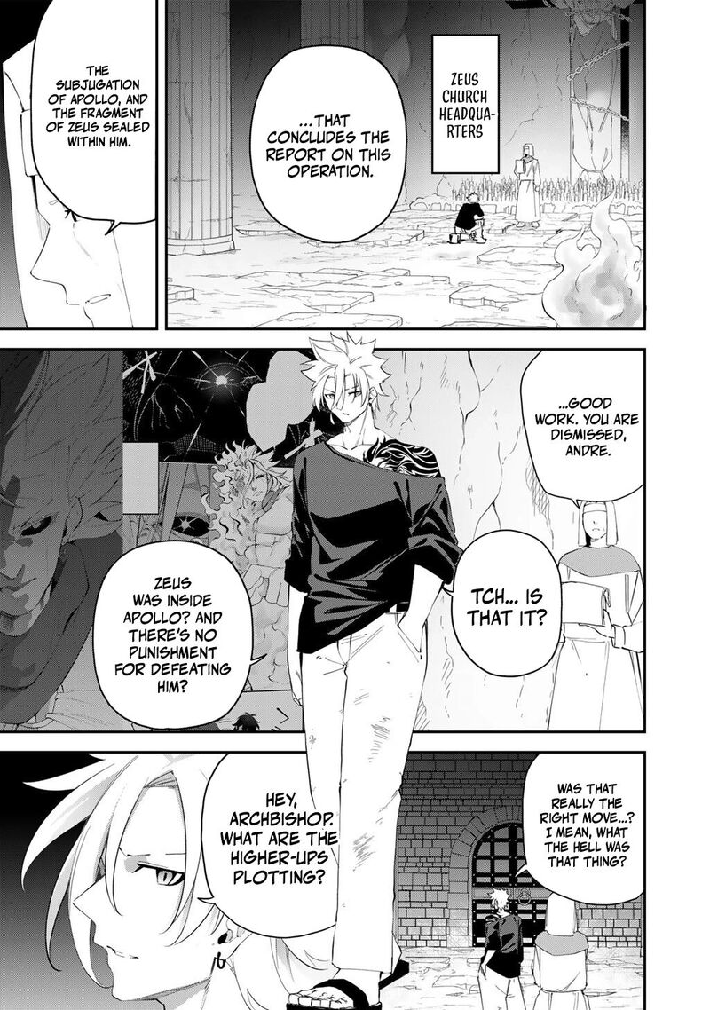 Musou No Kaitaishi 24 7