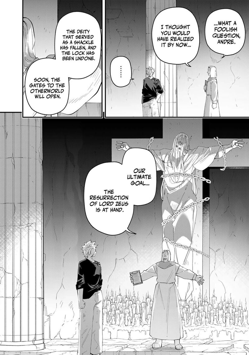 Musou No Kaitaishi 24 8