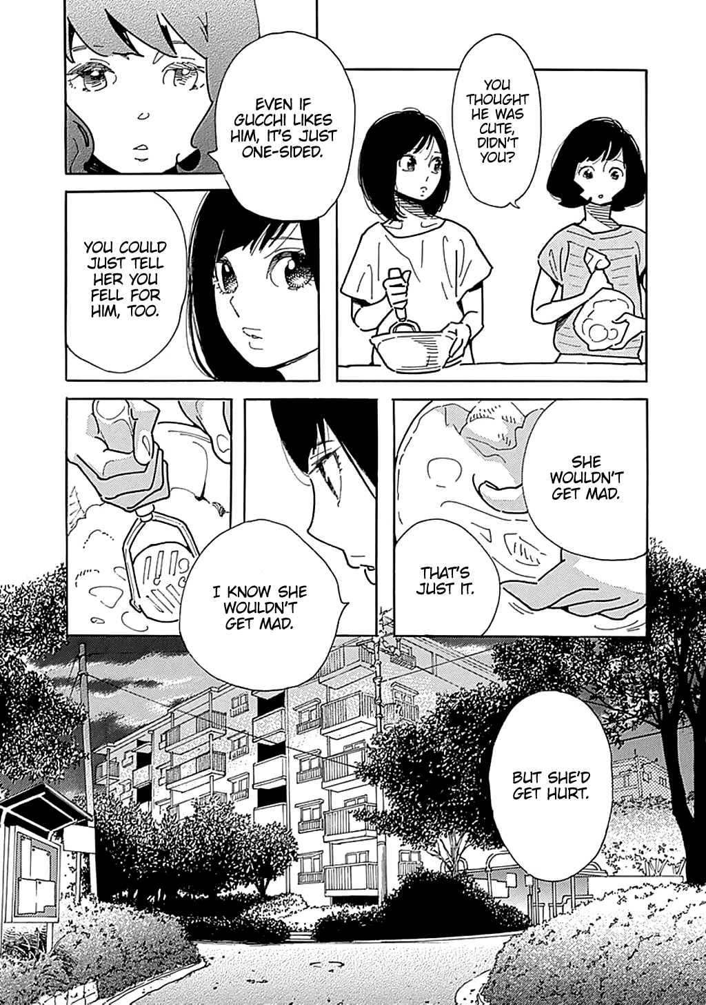 Musume No Iede 31 32