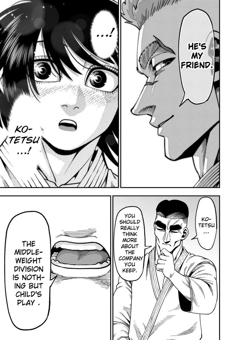 Muteki No Subaru 12 9