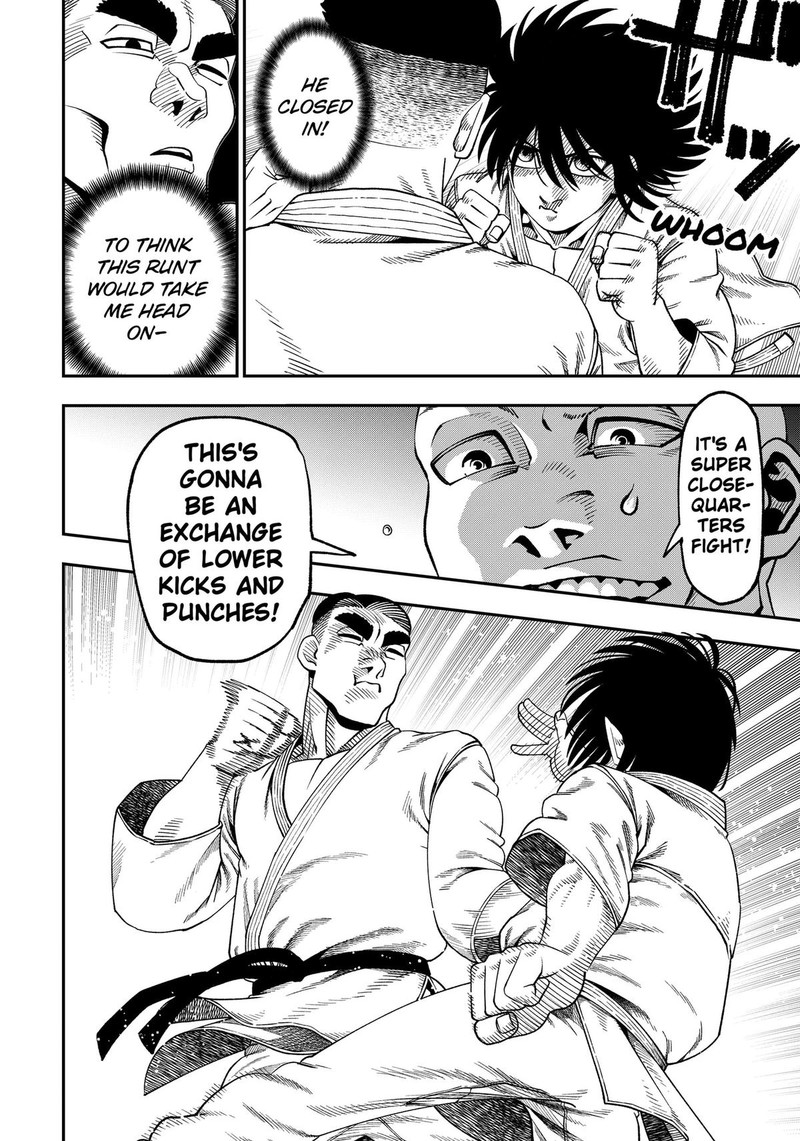 Muteki No Subaru 13 8