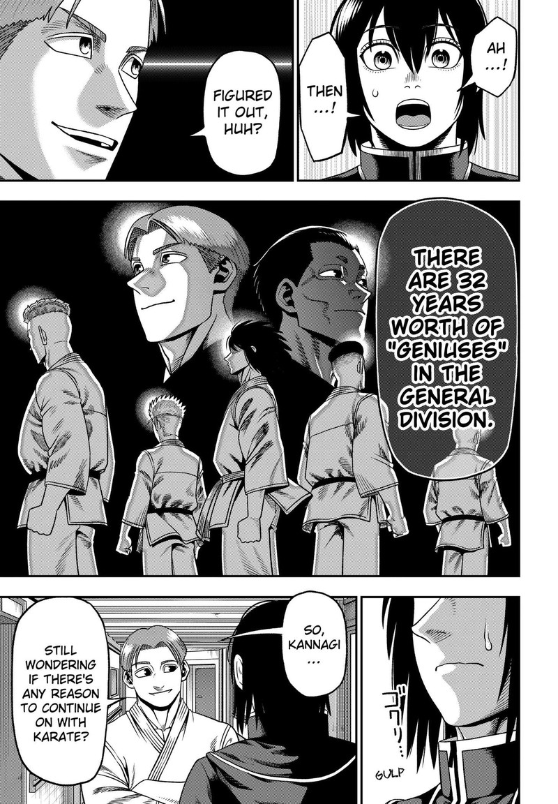 Muteki No Subaru 2 9