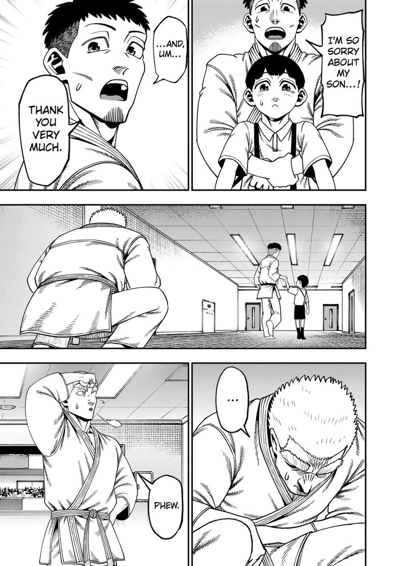 Muteki No Subaru 23 17
