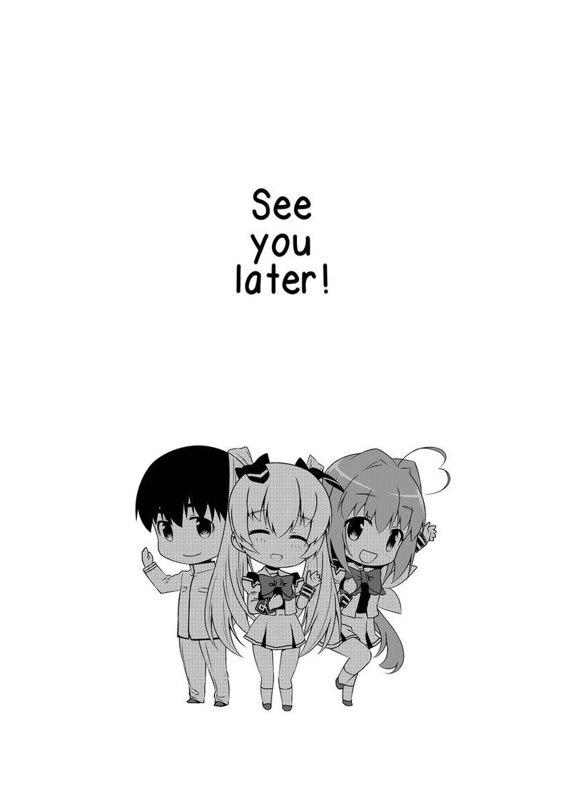 Muvluv Alternative 100a 10